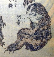 Hokusai, detail of a bestiary drawing showing a kappa. {{PD-art}} Category:Kappa Category:Katsushika Hokusai Category:Paintings of Japan https://en.wikipedia.org/wiki/File:Hokusai_kappa.jpg